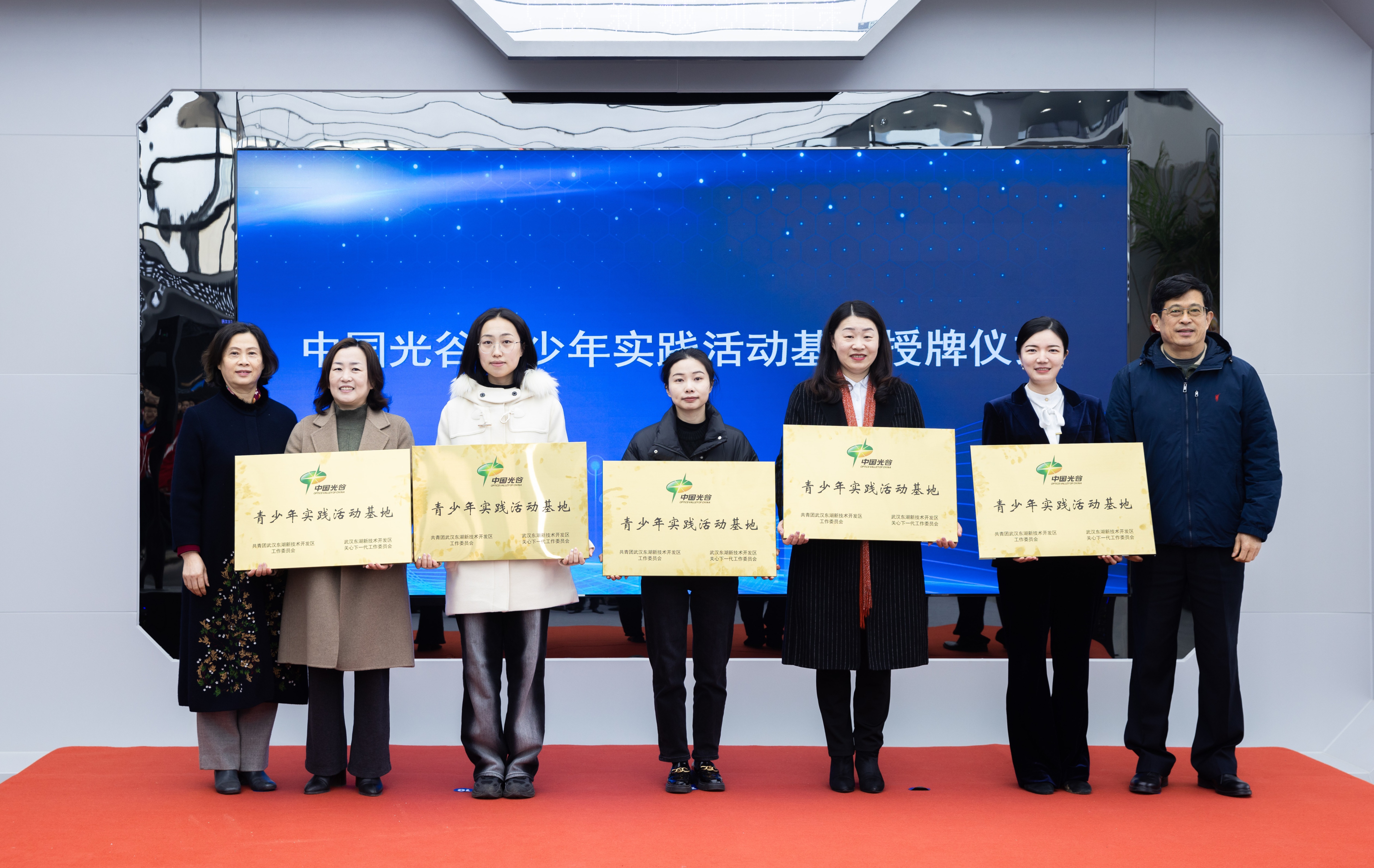 微信图片_20240112105204.jpg 微信图片_20240112105204.jpg