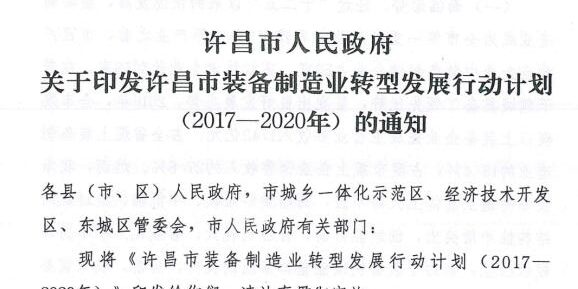 尊龙ag旗舰厅登录(中国游)官方网站