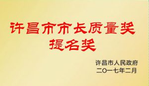 尊龙ag旗舰厅登录(中国游)官方网站